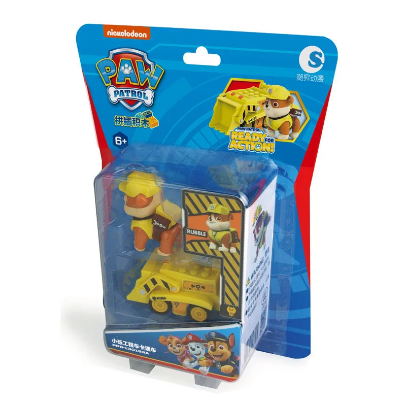 Paw Patrol Pull-Back Car Set