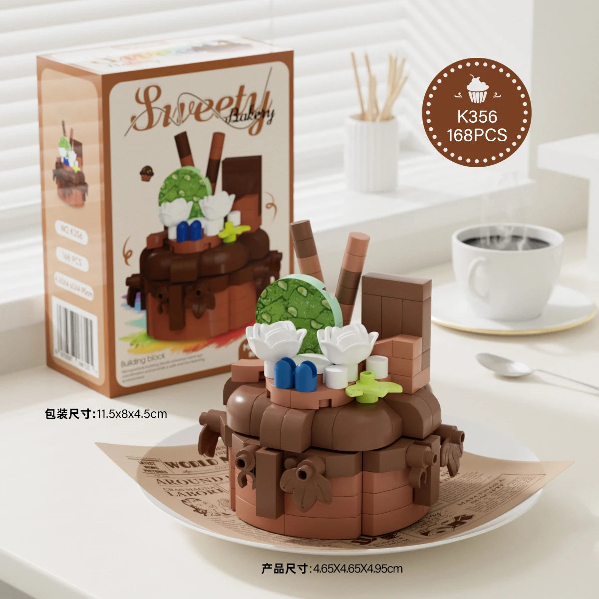 Mini Block Cake Building Toy