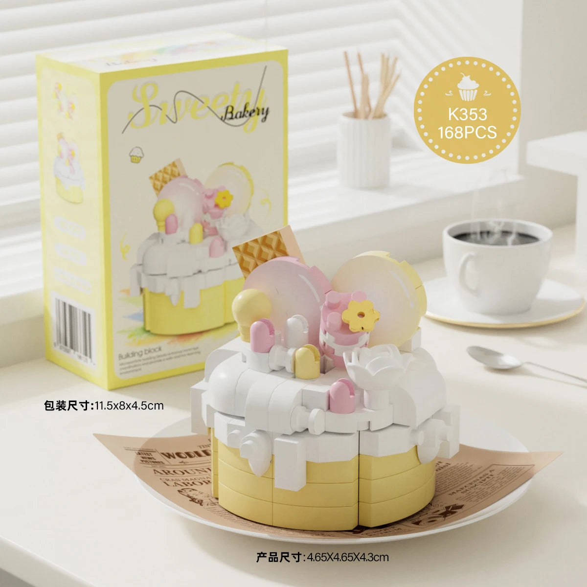 Mini Block Cake Building Toy