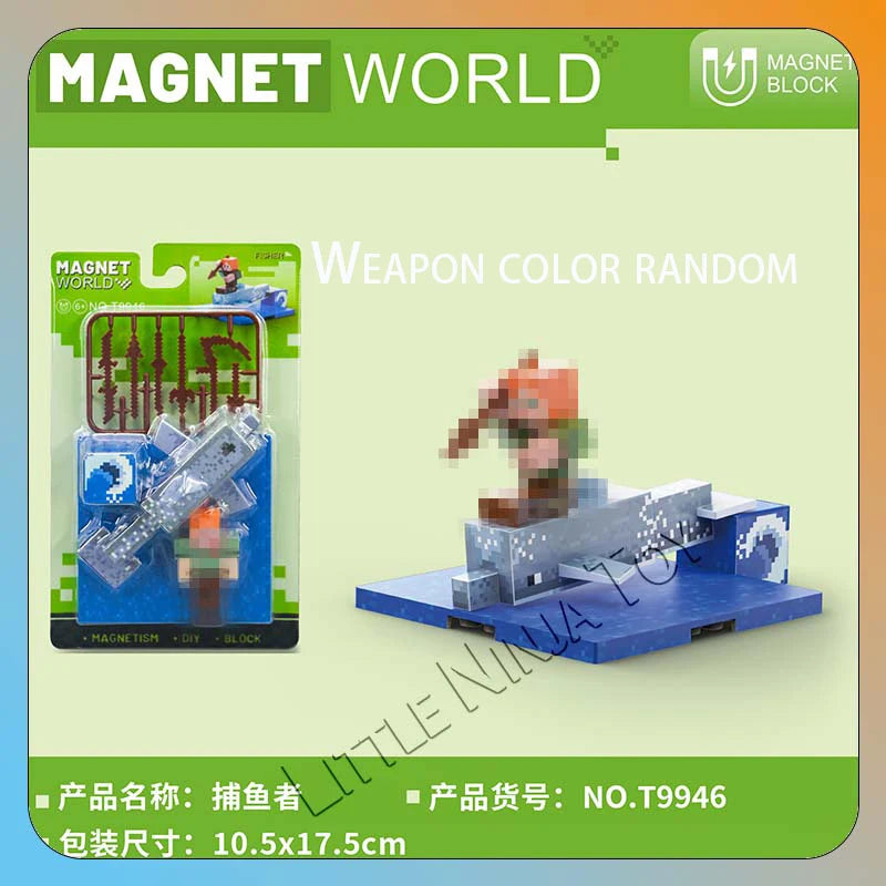 Magnetic Animal Building Blocks Toy