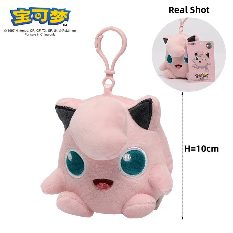Pokémon Plush Keychain Collection