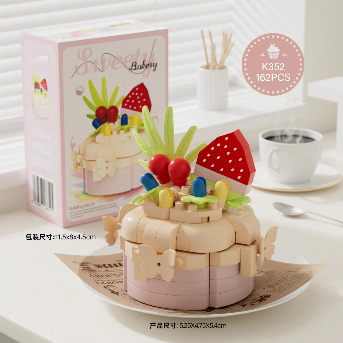 Mini Block Cake Building Toy