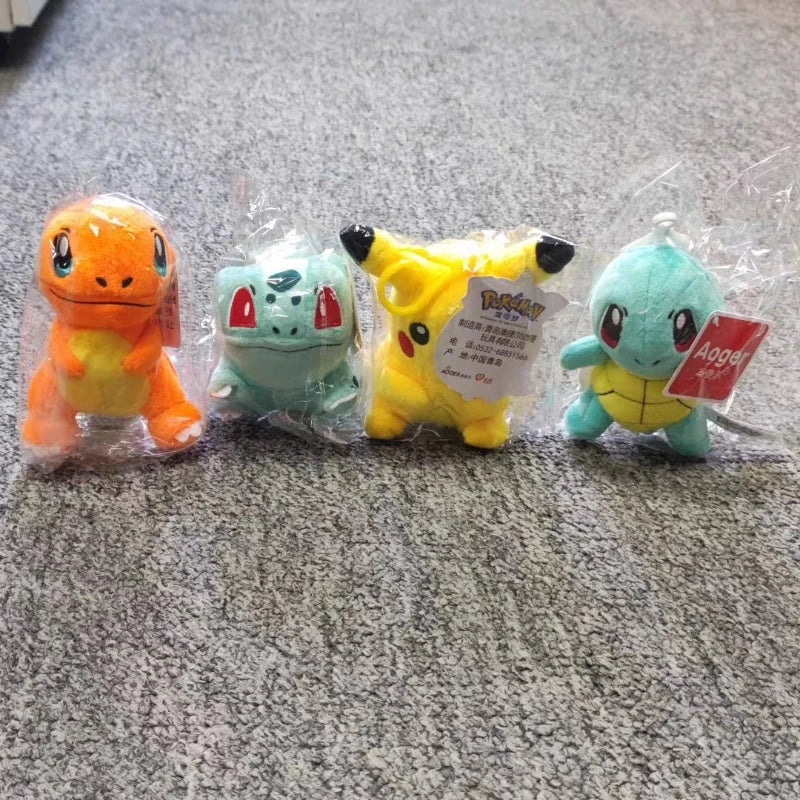 Pokemon Pikachu Plush Keychain
