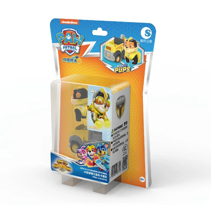Paw Patrol Pull-Back Car Set