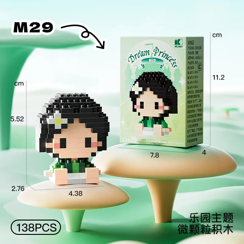 Disney Princess Building Blocks Set