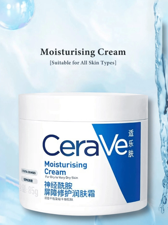 CeraVe Moisturizing Cream Hydration