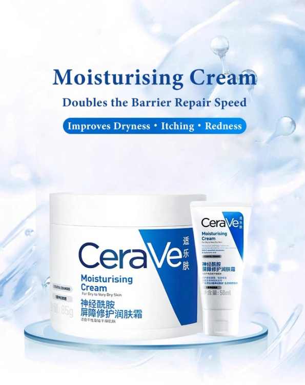 CeraVe Moisturizing Cream Hydration