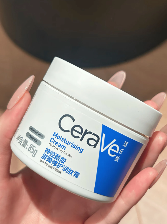 CeraVe Moisturizing Cream Hydration