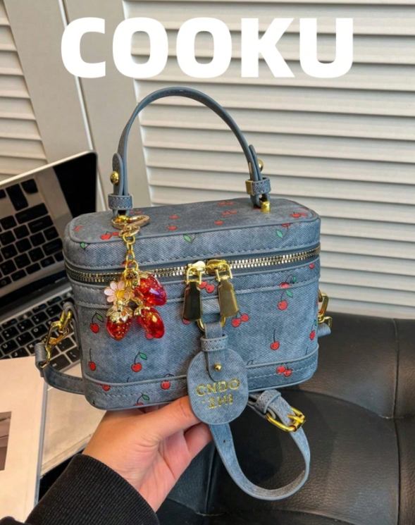 Elegant PU Leather Square Bag