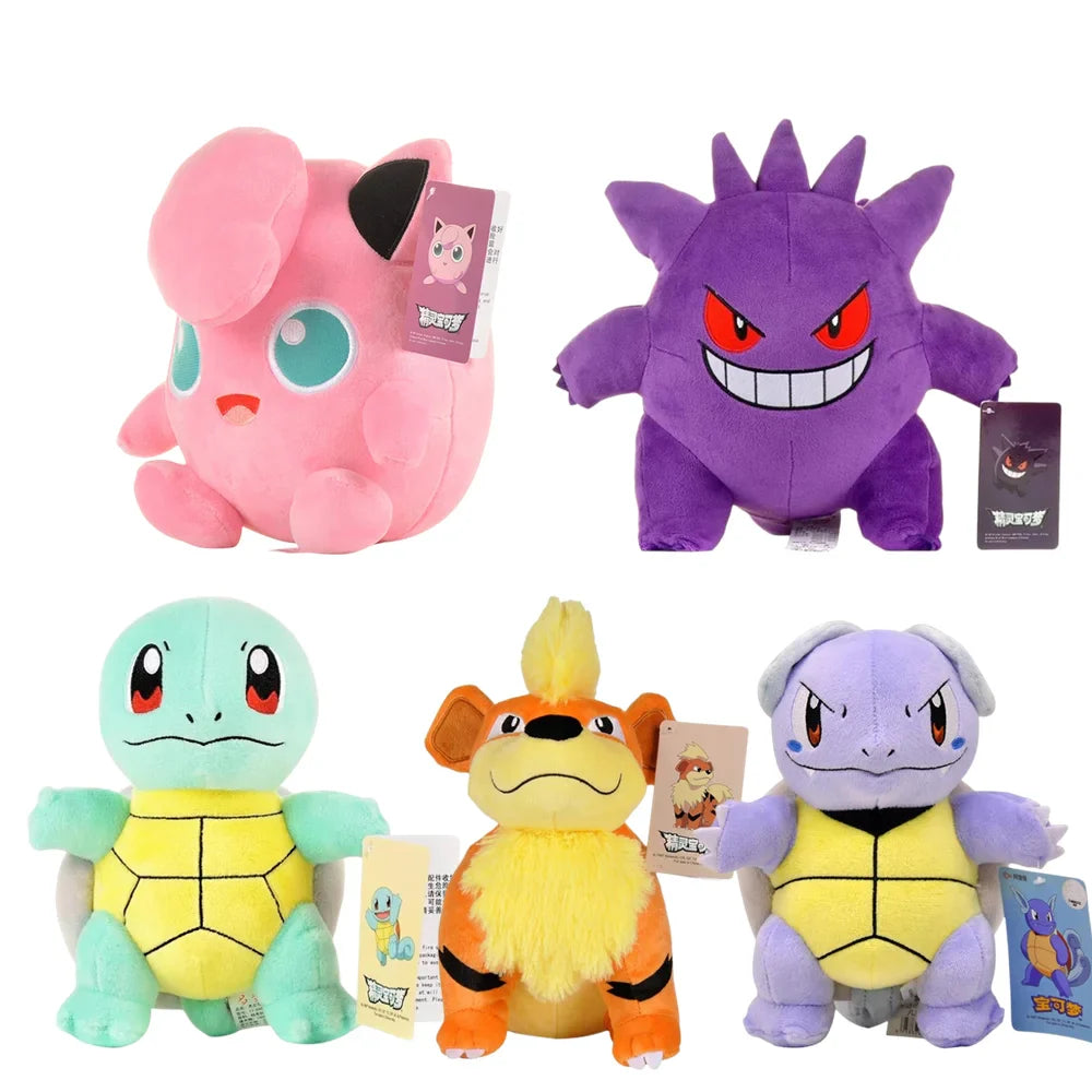Pokémon Plush Toy Set (5pcs)