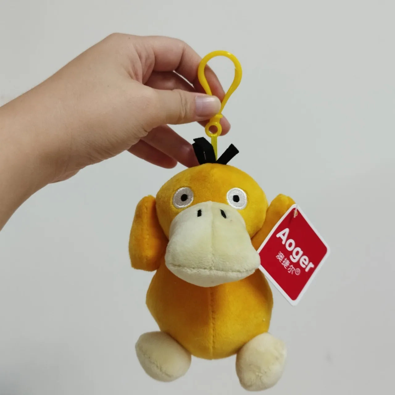 Pokemon Pikachu Plush Keychain