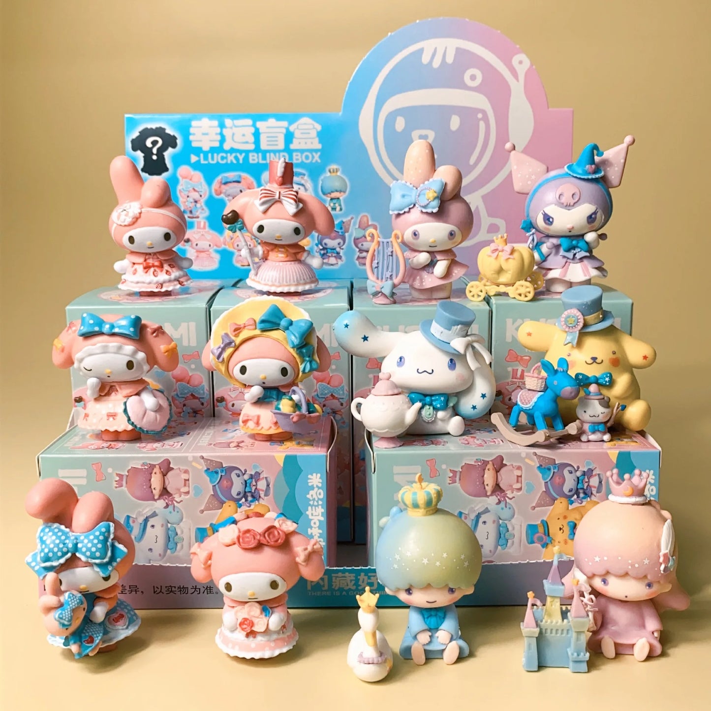 Sanrio Kuromi Cinnamoroll Blind Box