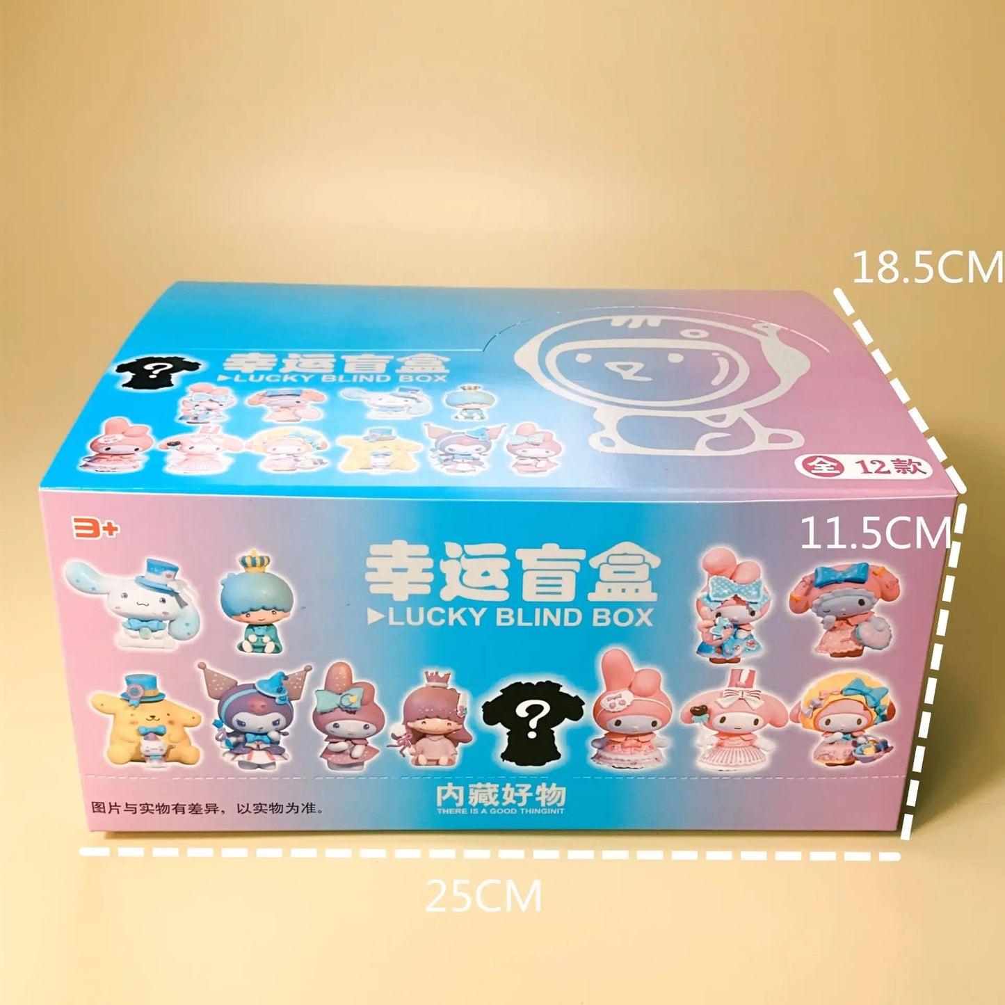 Sanrio Kuromi Cinnamoroll Blind Box