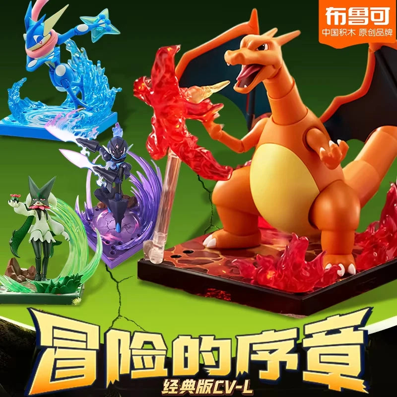 Blokees Pokémon Building Block Toy