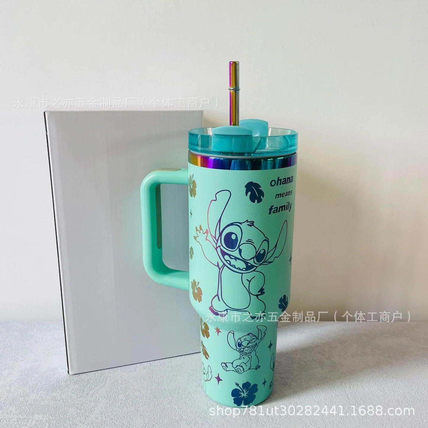 Cute Stanley Style 40oz Cup