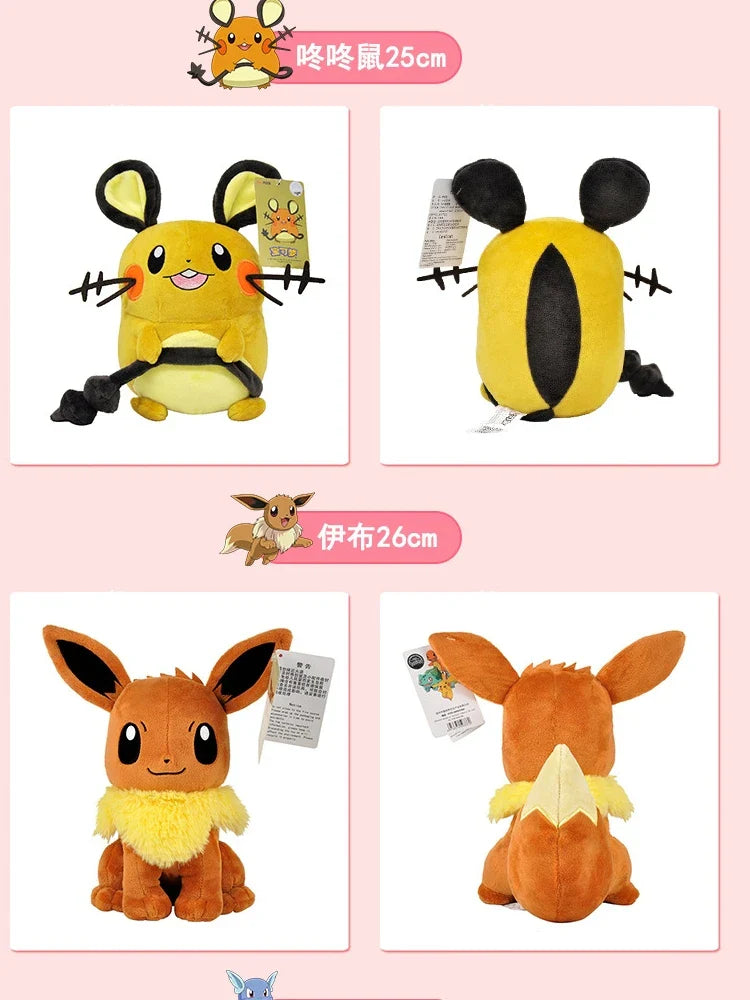 Original Pokémon Plush Collection